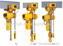 DHP Type Chain Electric Hoist