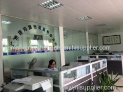 GUANGZHOU JIEMA HEAT EXCHANGE EQUIPMENT CO.,LTD