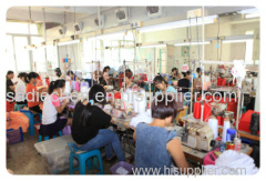 Puning Baoxian Underwear Co., Ltd