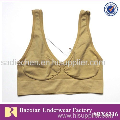 comfortable seamless sport bra