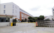 Our factory