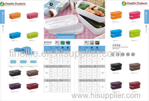 Hot selling Microwave Lunch box