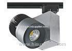 High Efficiency One head COB LED Track Light for clothing and jewelry display 5500K 6000K