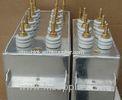 High Power Aluminium HV Capacitors Solid Medium For AC Power Supply