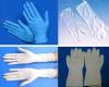 Disposable Latex surgical gloves