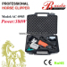 380W Horse Clipper GS/CE approved