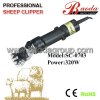 380W sheep clipper GS/CE approved