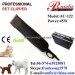 Professional 45W dog hair clipper