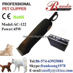 Professional 45W dog hair clipper