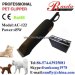 Professional 45W dog hair clipper