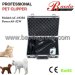 Professional 45W dog hair clipper