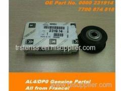 AL4 / DPO Piston Transmission Parts