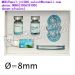 IR contact lenses with 8mm pupil diameter|marked cards|invisible ink poker cheat