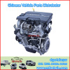 CHEVROLET SAIL 1.3L SMARTECH Turbocharged Diesel Engine