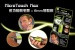 micro touch max nose trimmer/micro touch max/Micro touch MAX the all in one personal trimmer as seen on TV