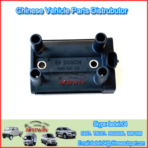Ignition Coil for HAFEI WULING OEM 0986AG0102