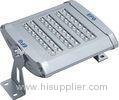 75W Outdoor LED Floodlight