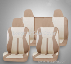 Car Seat Cover Set