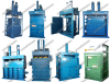 2014 Vertical /Hydraulic Fiber packing machine made in china