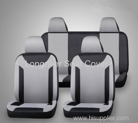 PU Universal Seat Cover