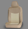 PU Universal Car Seat Cover