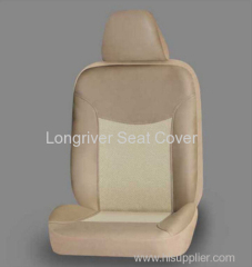 PU Universal Car Seat Cover