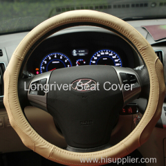 Leather Steering Wheel Cover