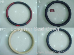 PU PVC Steering Wheel Cover