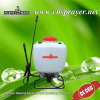 20L knapsack hand sprayer