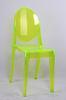 Fashion PC Victoria Ghost Chair Armless , Green Waterproof Resin Banquet Chair For Wedding
