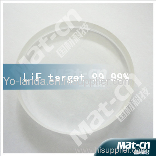 High purity Sputtering target ---- LiF target Lithium Fluorine target (Mat-cn)