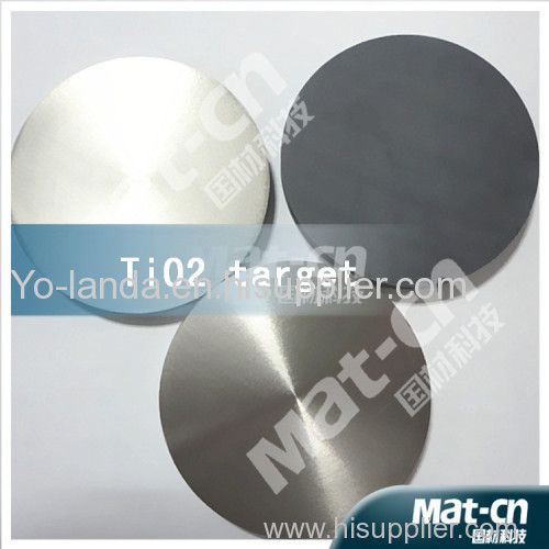 Low tolerance Titanium Dioxide target ------ sputtering target