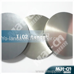 Low tolerance Titanium Dioxide target ------ sputtering target