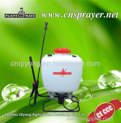 15L knapsack hand sprayer