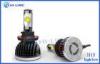LED Car Headlight Bulbs HI LOW HIGH Low beam Lumens 2600LM H13 led car lights 10V 12V 24V 32V