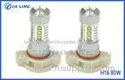 H16 EU CREE or Epistar SMD LED Fog light Projector Bulb for BMW Day Running Light