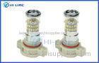 2PCS H16 ( EU ) 420LM 48W LED Fog light Bulbs Auto Car LED Headlight Bulb 360 Beam