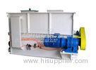 Reliable stable running Animal feed mixing machine / Machinery SSHJ series