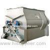 Fertilizer poultry feed mixing machine , Horizontal double shaft mixer SSHJ series