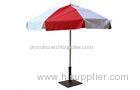 180cm Sun Beach Solid Umbrella With Safety Printed Aluminium Frame