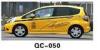 Environment-friendly PVC Car Body Sticker QC-050C / Car Decoration