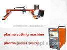 cnc plasma cutter air plasma cutting machine