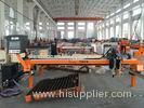 strip CNC cutting machine heavy load automatic adjustable for ship , car