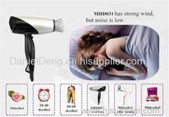 MHD professional travel hair dryer