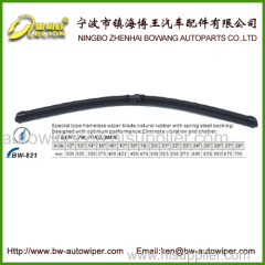 special type frameless wiper blade