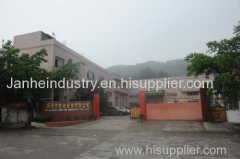 DongGuan JanHe Industry.Co.,LTD