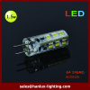 12v 120lm Capsule LED light bulb