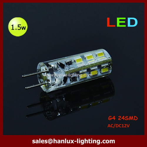 12v Capsule LED light bulb