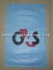 pp woven bag (thinhphatplastic.com)