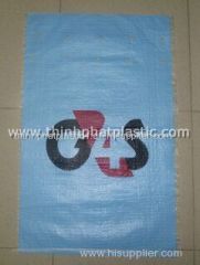 pp woven bag (thinhphatplastic.com)
